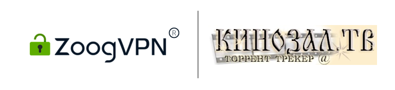 Актуальное зеркало Кинозал ТВ, как обойти блокировку Kinozal TV в 2023 ...