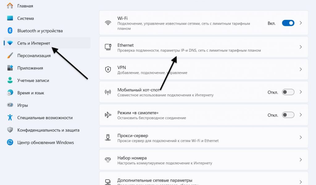 Как смотреть HDREZKA в Украине? 5 Способов разблокировки HD REZKA
