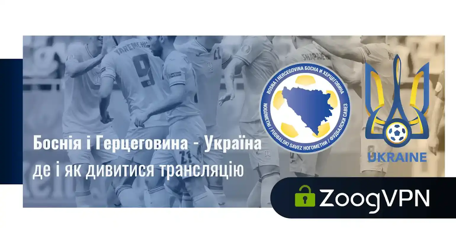 bosnia i gercohovina ukraina de i yak dyvytys