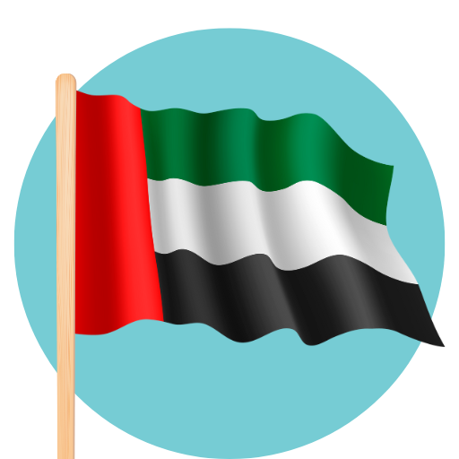 UAE