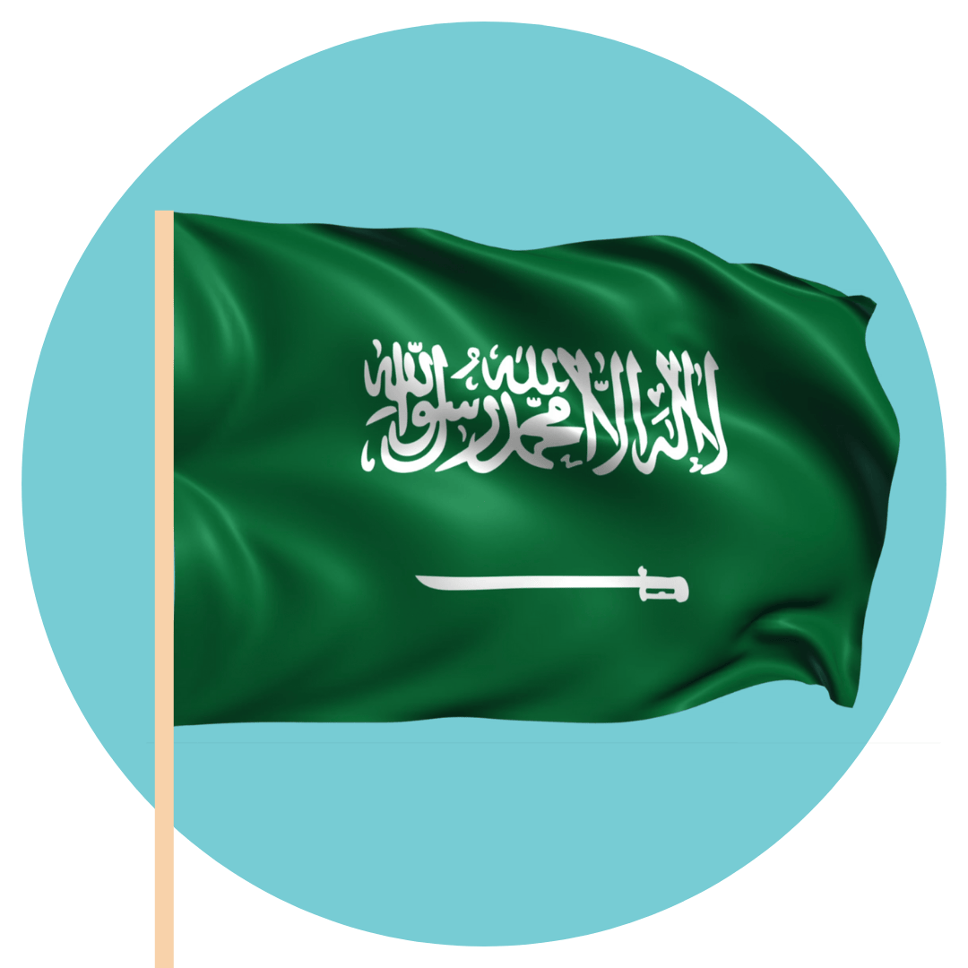Saudi Arabia 1