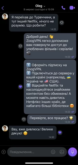 zoog-screen-viber